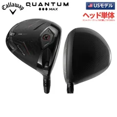 USモデル/ヘッド単体 キャロウェイ クアンタム トリプルダイヤモンド マックス ドライバー ◆◆◆ トリプルダイヤモンド ※ヘッドのみ ※ヘッドカバー付属のサムネイル