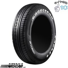 中古バリ溝グッドイヤーイーグルナスカ4本215/60R17 200系ハイエース GOODYEAR 215/60R17 109/107R NASCAR ハイエース - メルカリ