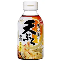 ヤマサ醤油 天ぷら専科 330ml×12本入| 送料無料 一般食品 調味料 天つゆ てんぷら かつおだし ストレート ストック 料理 飲食店 ケース買い まとめ買い 業者 仕入れ 大量 しょうゆ 業務用 出汁 そばつゆ うどんつゆ カツオ 鰹のサムネイル
