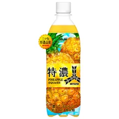 アサヒ飲料 三ツ矢 特濃 パインスカッシュ 500mlペットボトル×24本入| 送料無料 炭酸飲料 パイン フルーツ 果物 ストック ドリンク ソーダ サイダー ケース買い まとめ買い 業者 仕入れ 大量 ジュース 備蓄 炭酸水 パイナップルのサムネイル
