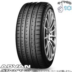 ヴェルファイア 235/50R18 夏タイヤ アルファード GLAクラス - メルカリ