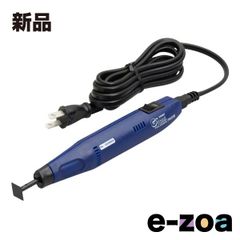 ZOTAX PR308A 電動ポリッシャー - メルカリ