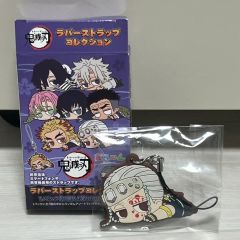 びびむす ViVimus 猗窩座 鬼滅の刃 ラバーストラップ - メルカリ