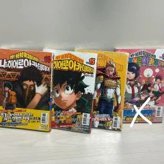 超激レア！週刊少年ジャンプ2022年17号「解放の戦士」太陽神ニカ 初