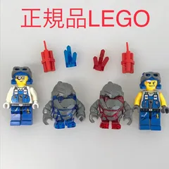 正規品 中古 LEGO レゴ パワーマイナーズ  ミニフィグ　ロックモンスター　4個　まとめ売り　おまけ付き N0-389 ※オールドレゴ　ブレインズ　レックス　メルトロックス　グラシアトール　8961 361のサムネイル