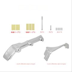 ワイズギア YZF-R1 2CR 純正 フレームスライダー 絶版 超希少品 - メルカリ