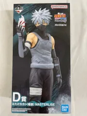 【未開封】D賞 はたけカカシ(暗部) MASTERLISE 一番くじ NARUTO-ナルト- 疾風伝 心を写す赤き瞳