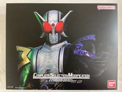 CSM Fang Memory & Extreme Memory ver.2 "Kamen Rider W" Premium Bandai Limited Edition