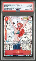 本日発送】PSA10 ナミ コミパラ op01-016 r ワンピースカード - メルカリ
