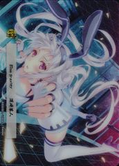 矢 44 ガンダム SEED DESTINY カード ダス マスターズ カード まとめ