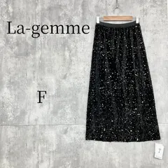 ラジェム La-gemme スパンコール ロングスカート タイト マキシ丈 バックスリット ボトムス キラキラ 華やか 裏地あり ウエストゴム カジュアル キレイめ パーティー 黒 ブラック FREEサイズのサムネイル