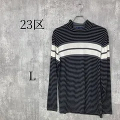 23区GOLF ゴルフウェア 長袖 モックネック L メンズ ボーダー 黒 グレー 白 美品 ハイネック カットソー トップス インナー スポーツウェア トレーニング ウエア スポーツ 23区ゴルフのサムネイル