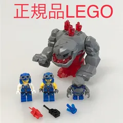 正規品 中古 LEGO レゴ パワーマイナーズ  ミニフィグ　ロックモンスター　4個　まとめ売り　おまけ付き CT-665 ※オールドレゴ　ブレインズ　デューク　トレモロックス　グレイシアター　クリスタル　8964 361のサムネイル