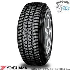 165/65R13  13インチ サマータイヤ  | ヨコハマタイヤ アドバン A031 4本セット 正規品のサムネイル