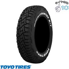 オープンカントリー RT 2本 185/85R16 2022年製25週 - メルカリ