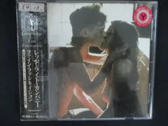 2572 レンタル版CD ファイン・ファシネイション/レッド・ライト・カンパニー  Fine Fascination/Red Light Company【歌詞・対訳付】のサムネイル