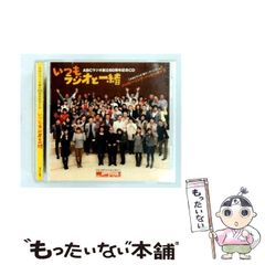 Official髭男dism パレードでおわかれ - メルカリ