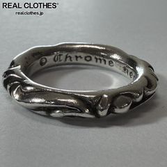 CHROME HEARTS/クロムハーツ SBT BAND/SBT バンドリング/14号 - メルカリ