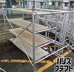 引き取り限定※アルインコオクトシステムローリングタワー2段1台 中古 