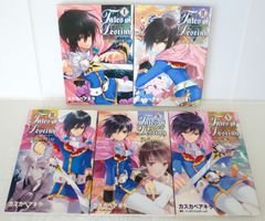 全巻初版】ラジアータストーリーズ 2作品 全10巻 完結 セット 全巻