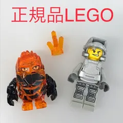 正規品 中古 LEGO レゴ パワーマイナーズ  ミニフィグ　ロックモンスター　2個　まとめ売り　おまけ付き N0-390 ※オールドレゴ　レックス　ファイラックス　クリスタル　8189　8191 361のサムネイル