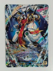 中古】 ワンピースカード ボルサリーノ コミパラ R☆ OP16-073 決戦の