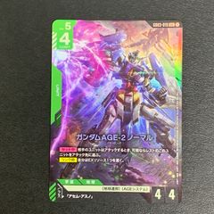 GFReD ジフレド ガンダムカードゲーム GQuuuuuuX - メルカリ