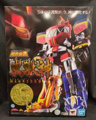 ⚠️未開封デッドストック 爆竜戦隊アバレンジャー DX爆竜合体