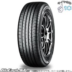 VOXY80系 プレミックス アマルフィ 215/45R18 ブルーアース - メルカリ