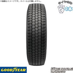 ワーク エモーション 185.60 R15 2019年43週 グッドイヤー - メルカリ