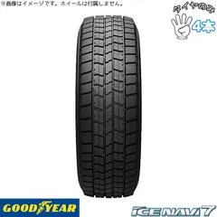 2026年最新】165 55r15スタッドレスタイヤ4本セットの人気アイテム