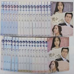 黄金の魚 DVD 全33巻 レンタル落ち - メルカリ