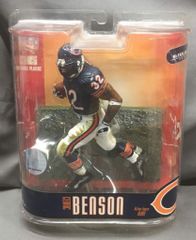 バリアント/未開封品)マクファーレンNFL ドリュー・ブレッドソー