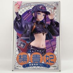 FGO Fate/Grand Order 楊貴妃 英霊祭装Ver. フィギュア - メルカリ