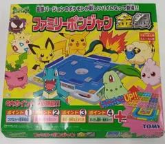 ポケモン ボードゲーム ファミリーポンジャン 金銀 TOMYのサムネイル