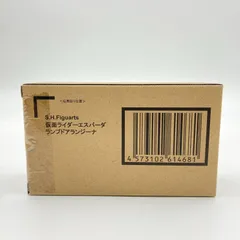 2026年最新】仮面ライダーエスパーダ s.h.figuartsの人気アイテム