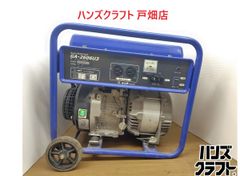 □【中古】Snap-on スナップオン フロアジャッキ ジャッキ 3トン 3t 