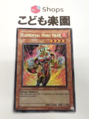 遊戯王 海外版 英語 D.D. アサイラント / D.D. Assailant レア CP03