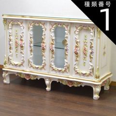 ロココ調 姫家具 アンティーク クローゼット ワードローブ 大型 猫脚