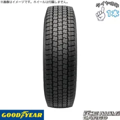 175/80R15 15インチ スタッドレスタイヤ | グッドイヤー アイスナビカーゴ 1本 正規品のサムネイル