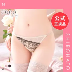 【メール便】【新品】ココランジェ ロージーラメフローラ Tバック ショーツ ストリング COCO Linge(M)のサムネイル