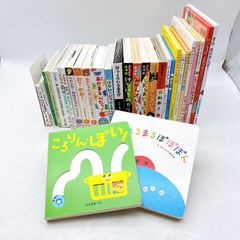 赤ちゃん絵本0〜3才向け 30冊まとめ売り - メルカリ