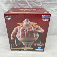 【中古】未開)D賞 ラッキー・ルウ MASTERLISE EXPIECE ｢一番くじ ワンピース 赤髪海賊団｣[91]