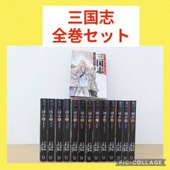 リエゾン こどものこころ診療所 1〜21巻 全巻セット - メルカリ
