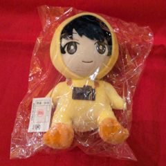 ぬいぐるみ 平良一成 制服Ver. ぬいぐるみ 「美しい彼」 萩原利久