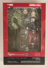 新品未開封]figma エーデルガルト ・ フォン ・ フレスベルグ - メルカリ