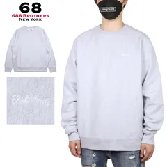 68&BROTHERS トレーナー 68アンドブラザーズ スウェット クルーネック 厚手 ヘビーオンス メンズ レディース ブランド 大きいサイズ おしゃれ おすすめ 人気 ストリート 68bros011 グレー M L XLのサムネイル