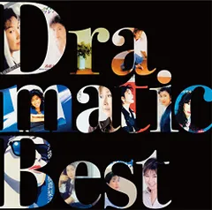 (CD)Dramatic Best~ドラマ・映画主題歌集~／高橋真梨子のサムネイル