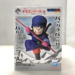 【中古】バンダイ 孫悟空 一番くじ ドラゴンボール EX 対決!レッドリボン軍 MASTERLISE A賞[15]