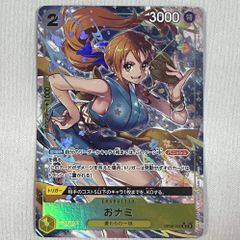 ワンピースカード ナミ mini-tin 日本未発売 アジア Asia 限定 - メルカリ